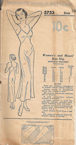 File:Womansworld5753.jpg