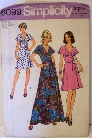 File:Simplicity 6099 A.jpg
