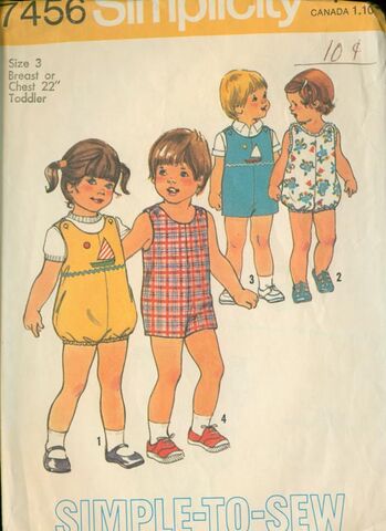 File:Simplicity 7456 image.jpg