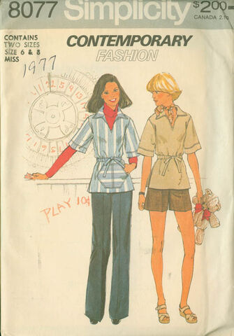File:Simp8077.jpg