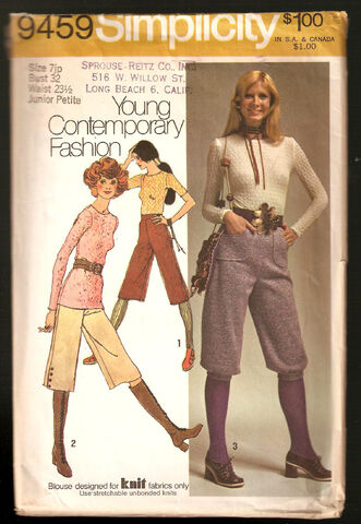 File:Simplicity9459.jpg