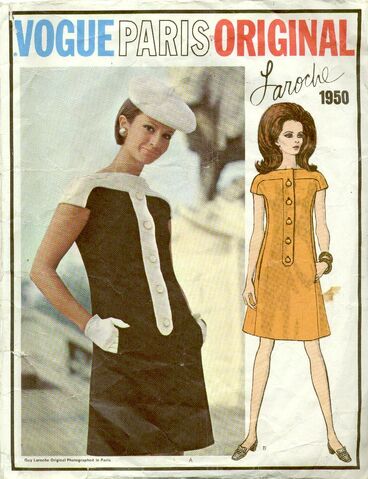 File:Vogue1950.jpg