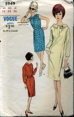 File:Vogue5949.jpg