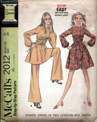 File:McCalls 2012 69.jpg