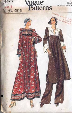 File:Vogue 9376 a.jpg