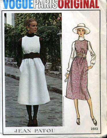 File:Vogue2513.jpg