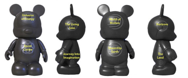 File:Epcot2.jpg