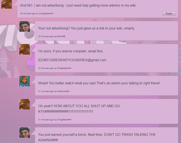 File:Fightlol.png