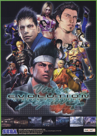 File:VF4Evo Flyer EU.jpg
