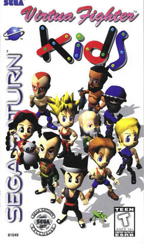 File:Virtua Fighter Kids.jpg