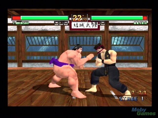 File:Virtua Fighter 3 5.jpg