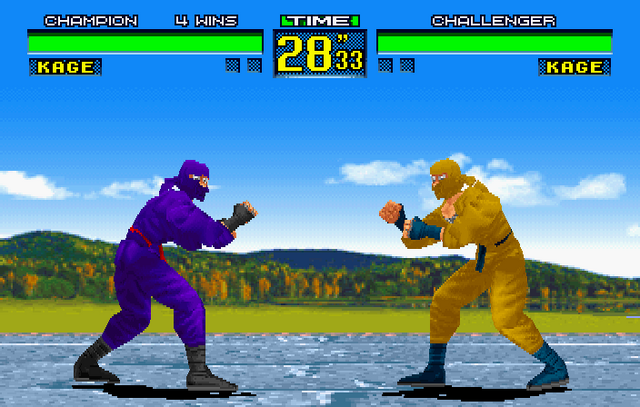 File:VFRemix Kage Mirror.png