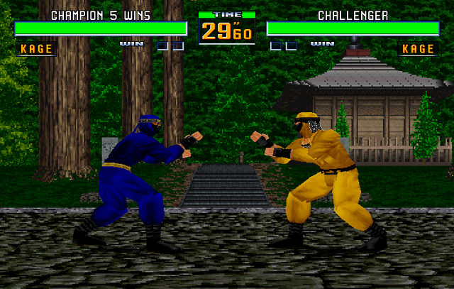 File:VF2 Kage Mirror.png