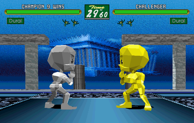 File:VFKids Dural Mirror.png