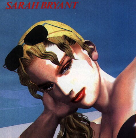 File:Sarav.jpg