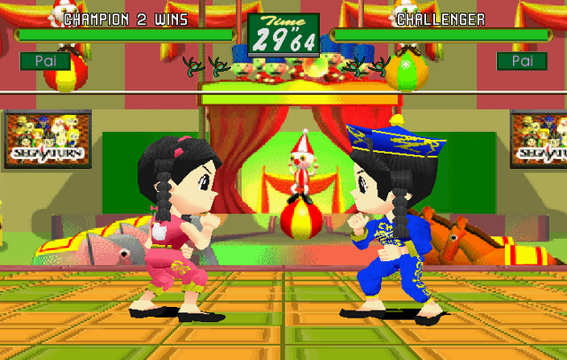 File:VFKids Pai Mirror.png