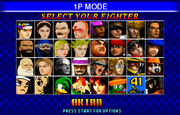 Fighters Megamix Character Select