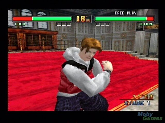 File:Virtua Fighter 3 10.jpg
