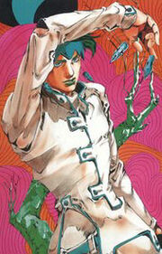 Rohan Kishibe