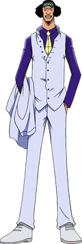 Aokiji2