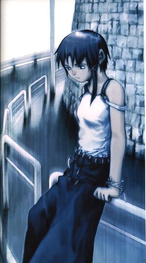 Lain Iwakura
