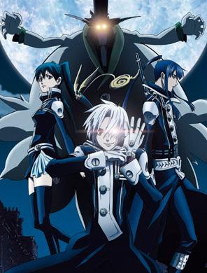 D Gray Man