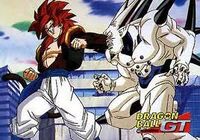 Gogeta vs li shenron