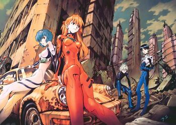 NGE pg