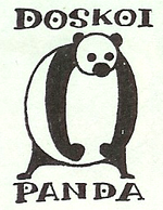 Doskoi Panda