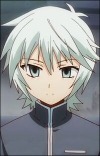 Fate