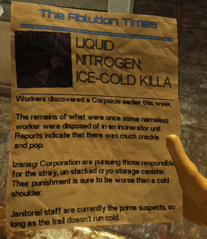 File:EndMsg-Nitrogen.png