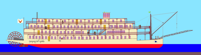 File:Essic hane.png