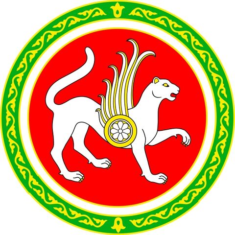 File:Khazitren.jpg