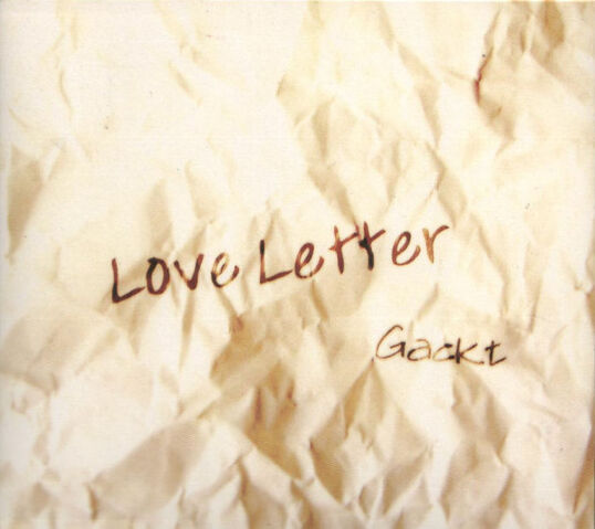 File:Loveletterfront.jpg