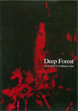 File:LAREINE Deep.jpg