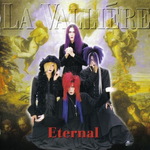 File:Lavalliereeternal.jpg