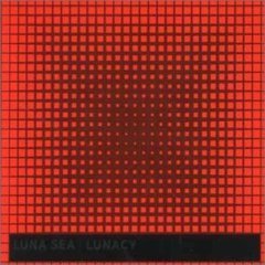 File:Lunasea lunacy.jpg