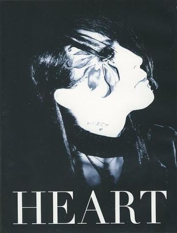File:KANZAKI HEART.jpg