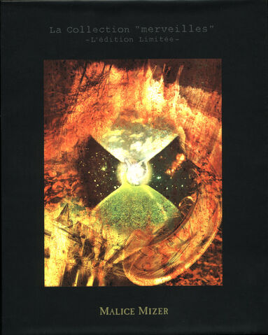 File:Merveillescollection.jpg