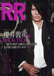 RnR42.jpg (41 KB) RnR42