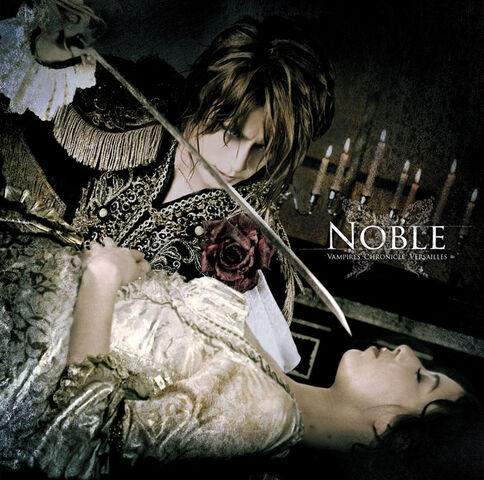File:Versailles NOBLE.jpg