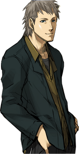 Kouji