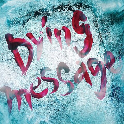 Archivo:DDyingMessageRegular.jpg