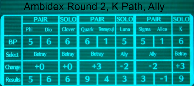 File:K path R2.png