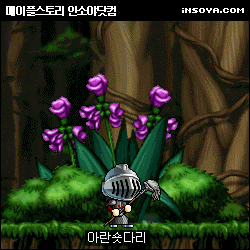 PA Booster Demonstration.gif