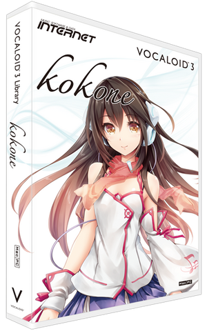 File:Kokone boxart.png