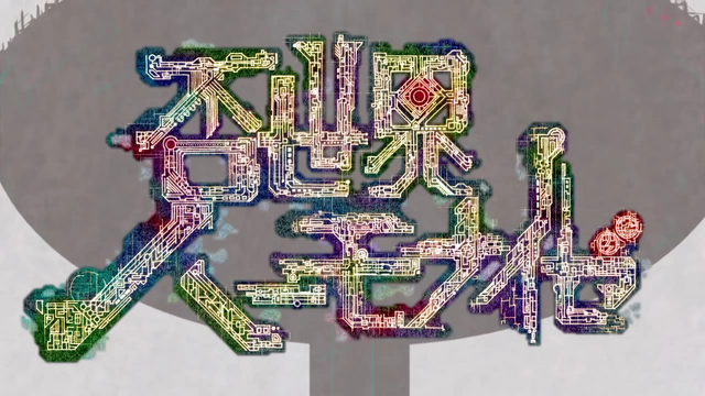 File:Sasakure.UK - 否世界ハーモナイゼ.png
