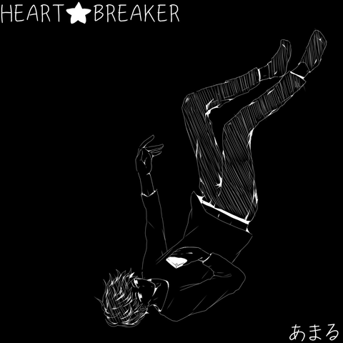 File:One-Shot Love Addict single.png