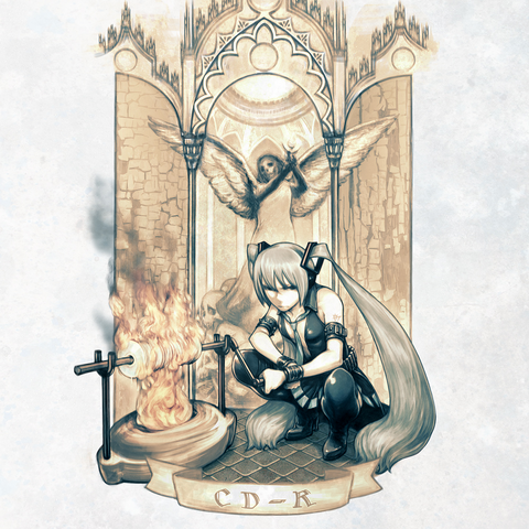File:CD-R.png