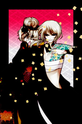 File:Kagamine hachi hachi doujinshi.jpg